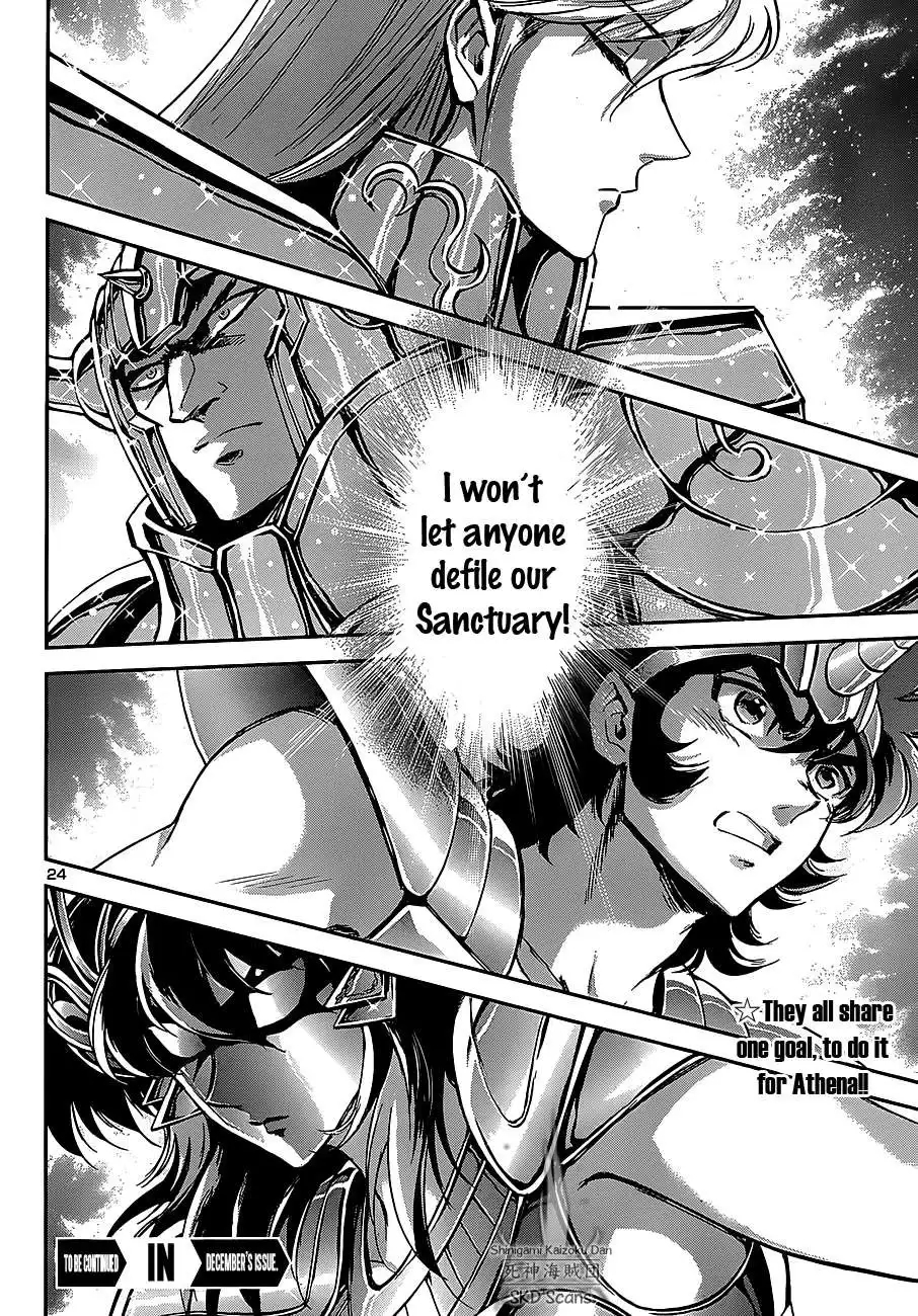 Saint Seiya - Saintia Shou Chapter 26 22